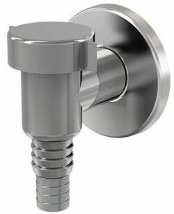 Сифон для стиральной машины наружный хромированный Alcaplast (APS1-BL-01) купить в сети строительных магазинов Мастак