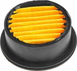 Фильтроэлемент бумажный ECO AEF-002M купить в сети строительных магазинов Мастак