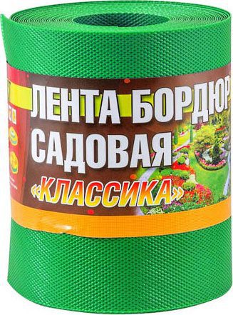 Забор-бордюр декоративный ДОМ МАСТЕРОВ Классика (ДоМ-2-26) купить в Мастак Забор-бордюр декоративный ДОМ МАСТЕРОВ Классика (ДоМ-2-26) купить в сети строительных магазинов Мастак