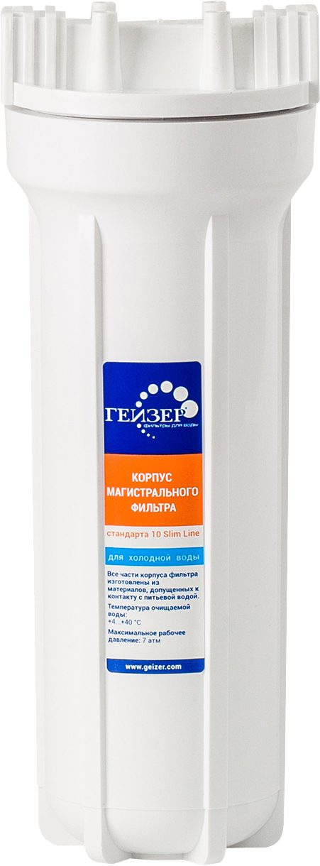 Магистральный фильтр ГЕЙЗЕР 1П 1/2" с латунными вставками купить в Мастак Магистральный фильтр ГЕЙЗЕР 1П 1/2" с латунными вставками купить в сети строительных магазинов Мастак