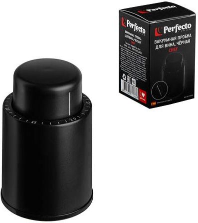 Пробка для бутылки вакуумная PERFECTO LINEA Chef (39-477200) купить в Мастак Пробка для бутылки вакуумная PERFECTO LINEA Chef (39-477200) купить в сети строительных магазинов Мастак