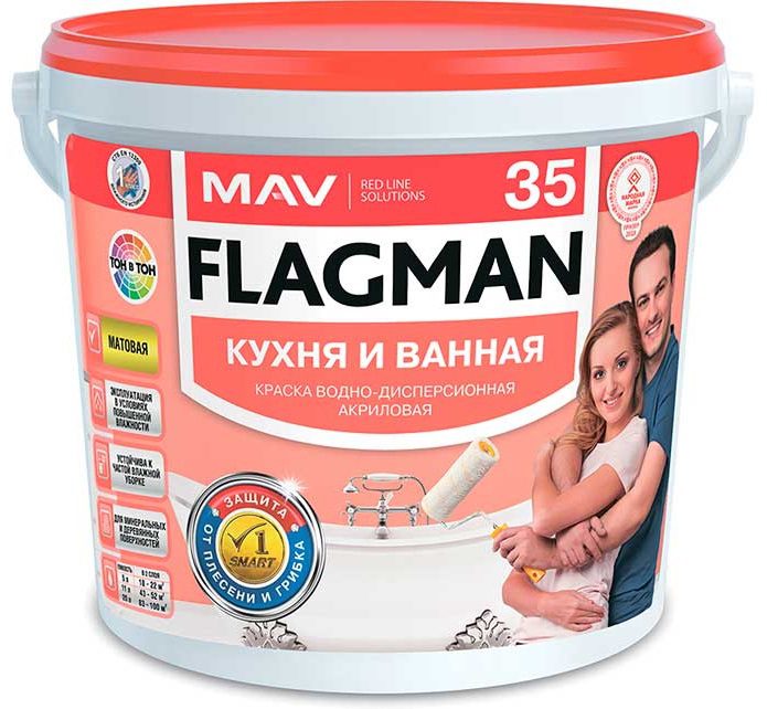 Краска ВД FLAGMAN 35 кухня и ванная база TR матовая 3 л купить в Мастак Краска ВД FLAGMAN 35 кухня и ванная база TR матовая 3 л купить в сети строительных магазинов Мастак
