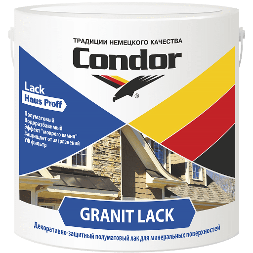 Лак акриловый CONDOR Granit Lack 0 Лак акриловый CONDOR Granit Lack 0