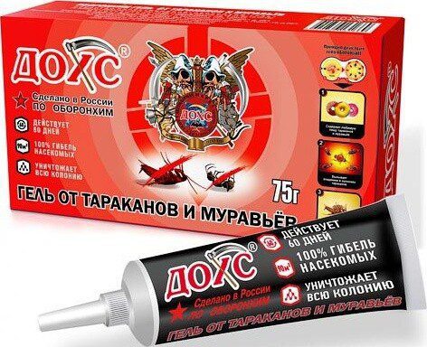Гель для уничтожения тараканов и муравьев ОБОРОНХИМ Дохс 75 г (4620769131669) купить в Мастак me1} купить в сети строительных магазинов Мастак