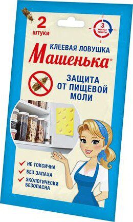 Ловушка клеевая от пищевой моли Машенька 2 штуки купить в Мастак me1} купить в сети строительных магазинов Мастак