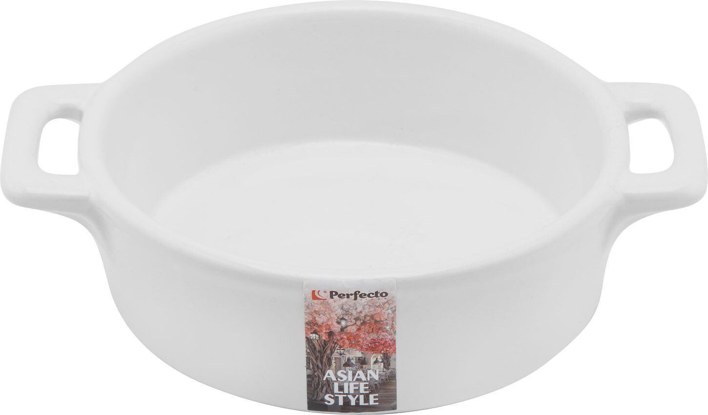 Супница керамическая PERFECTO LINEA Asian белый (17-117131) купить в Мастак Супница керамическая PERFECTO LINEA Asian белый (17-117131) купить в сети строительных магазинов Мастак