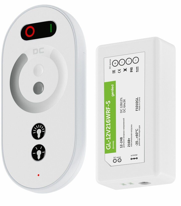 Диммер для светодиодной ленты GENILED GL-12V216WRF-S (17000) купить в Мастак Диммер для светодиодной ленты GENILED GL-12V216WRF-S (17000) купить в сети строительных магазинов Мастак
