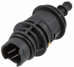 Насадка распылительная веерная для ECO HPW-1825RSE (18250002) купить в сети строительных магазинов Мастак