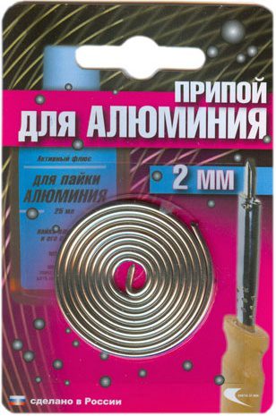 Припой ВЕКТА AL-220 для пайки алюминия 2 мм спираль (191347) купить в Мастак Припой ВЕКТА AL-220 для пайки алюминия 2 мм спираль (191347) купить в сети строительных магазинов Мастак