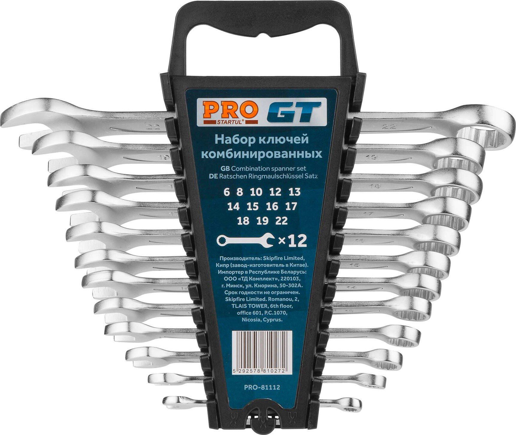 Набор ключей комбинированных 6-22 мм 12 предметов PRO STARTUL GT (PRO-81112) купить в Мастак Набор ключей комбинированных 6-22 мм 12 предметов PRO STARTUL GT (PRO-81112) купить в сети строительных магазинов Мастак