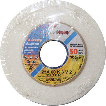 Круг шлифовальный ПП(1) 125х20х32 25А 60 L 6 V 50 LUGAABRASIV (4603347074992) купить в Мастак Круг шлифовальный ПП(1) 125х20х32 25А 60 L 6 V 50 LUGAABRASIV (4603347074992) купить в сети строительных магазинов Мастак