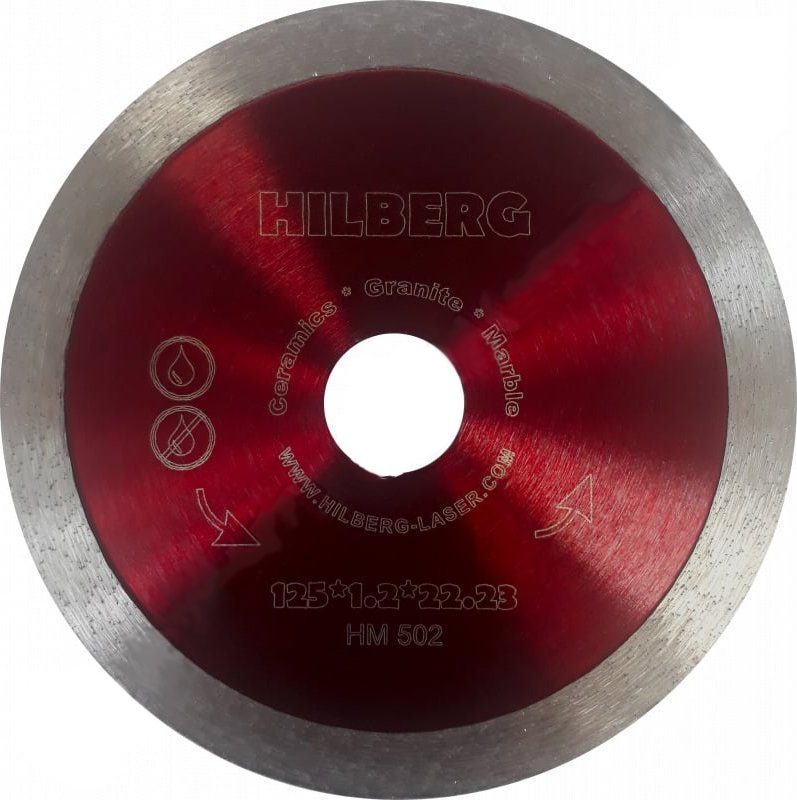 Круг алмазный 125х22 Круг алмазный 125х22