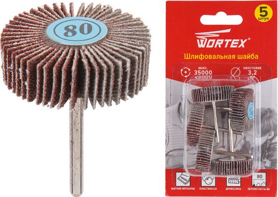 Шайба для гравера шлифовальная 32 мм WORTEX 5 штук (ETEG3232018) купить в Мастак Шайба для гравера шлифовальная 32 мм WORTEX 5 штук (ETEG3232018) купить в сети строительных магазинов Мастак