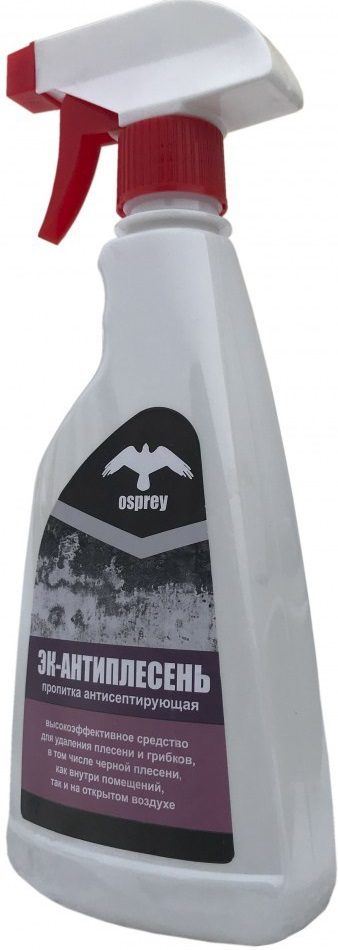 Антисептик OSPREY ЭК-Антиплесень 0 Антисептик OSPREY ЭК-Антиплесень 0