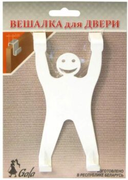 Крючок для одежды GALA белый (VE004-WY) купить в сети строительных магазинов Мастак