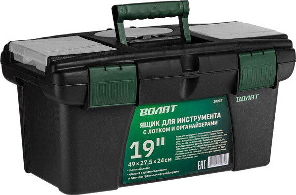 Ящик для инструмента ВОЛАТ 19" (20237) купить в Мастак Ящик для инструмента ВОЛАТ 19" (20237) купить в сети строительных магазинов Мастак