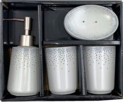 Набор аксессуаров для ванной DOMINADO (21-200) купить в сети строительных магазинов Мастак