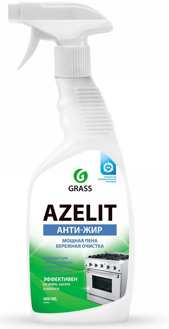 Средство чистящее GRASS Azelit Анти-жир 0 Средство чистящее GRASS Azelit Анти-жир 0