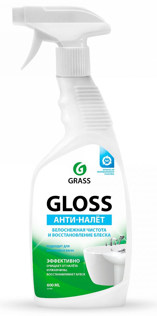 Средство чистящее для ванны GRASS Gloss 0 Средство чистящее для ванны GRASS Gloss 0
