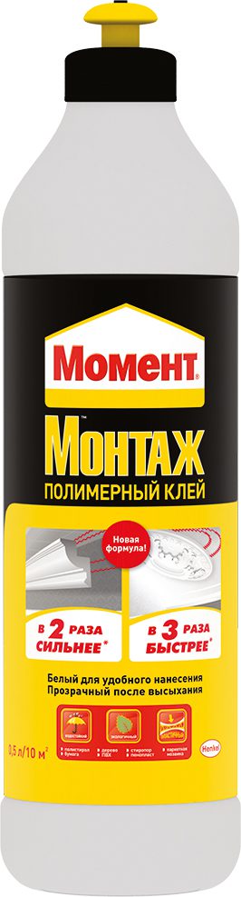 Клей монтажный МОМЕНТ Монтаж полимерный 500 мл (1898437) купить в Мастак Клей монтажный МОМЕНТ Монтаж полимерный 500 мл (1898437) купить в сети строительных магазинов Мастак