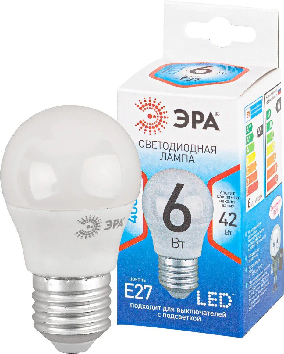 Лампа светодиодная E27 ЭРА QX P45 6 Вт 4000K купить в Мастак Лампа светодиодная E27 ЭРА QX P45 6 Вт 4000K купить в сети строительных магазинов Мастак