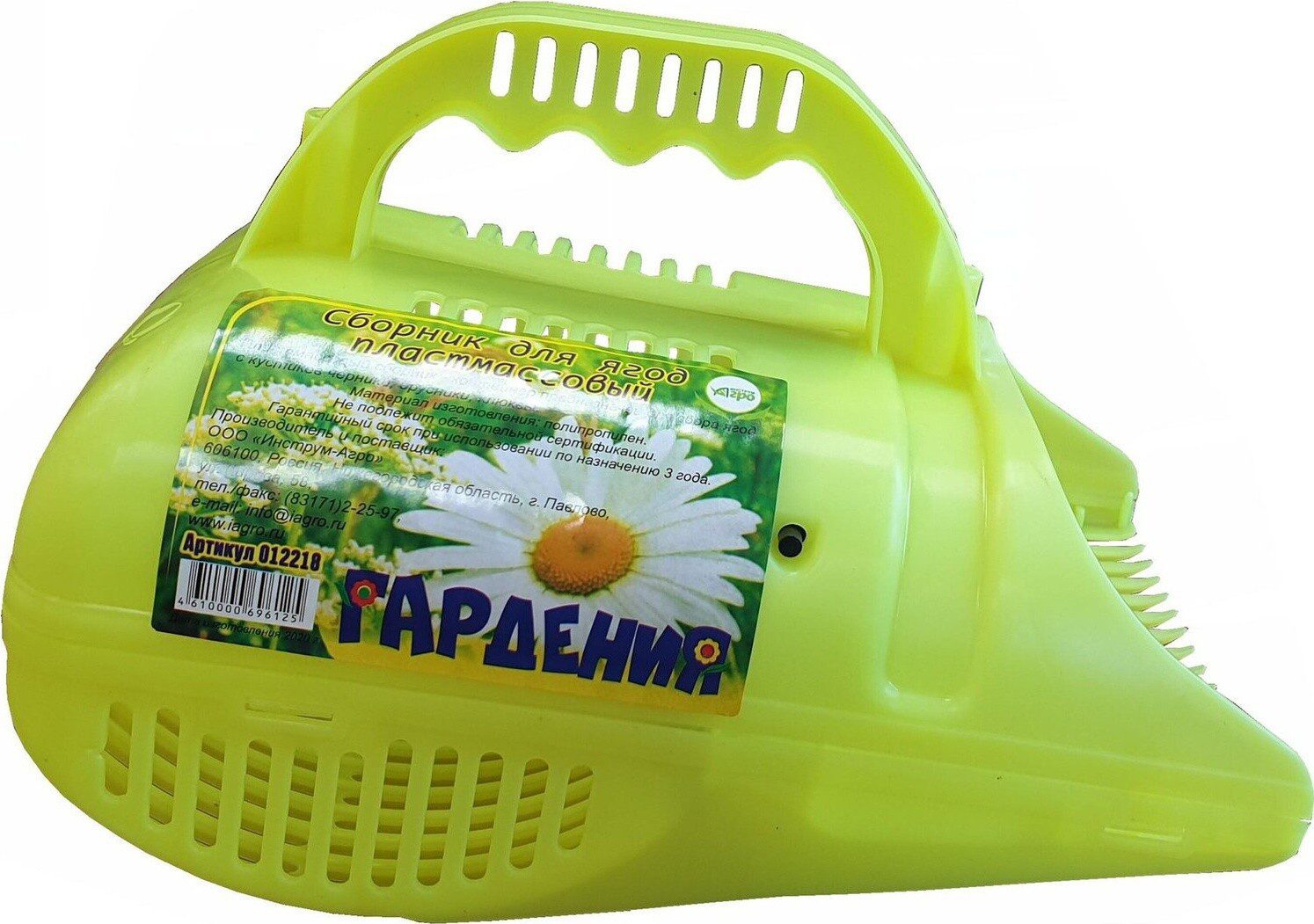 Комбайн для сбора ягод ИНСТРУМАГРО Гардения (012218) купить в Мастак Комбайн для сбора ягод ИНСТРУМАГРО Гардения (012218) купить в сети строительных магазинов Мастак