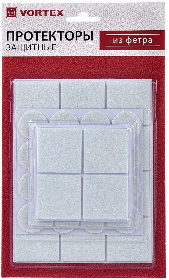 Протекторы защитные из фетра 20 мм Протекторы защитные из фетра 20 мм