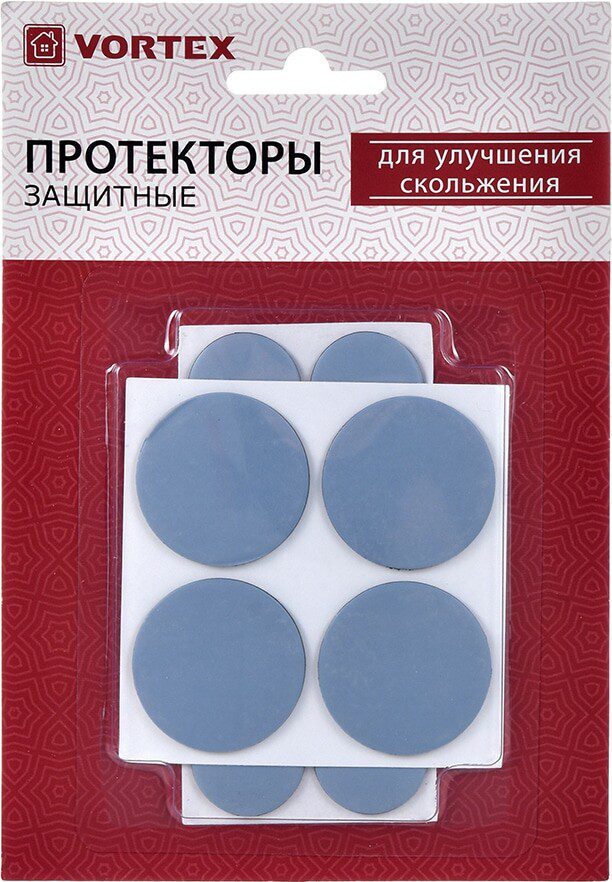 Протекторы для улучшения скольжения 25 мм Протекторы для улучшения скольжения 25 мм