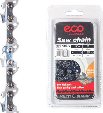 Цепь 50 см 0 Цепь 50 см 0