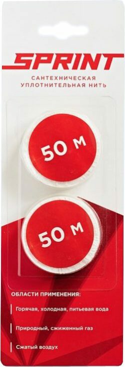 Набор сменных катушек Sprint 2х50 м РЕГИОНСПЕЦТЕХНО (61013) купить в сети строительных магазинов Мастак