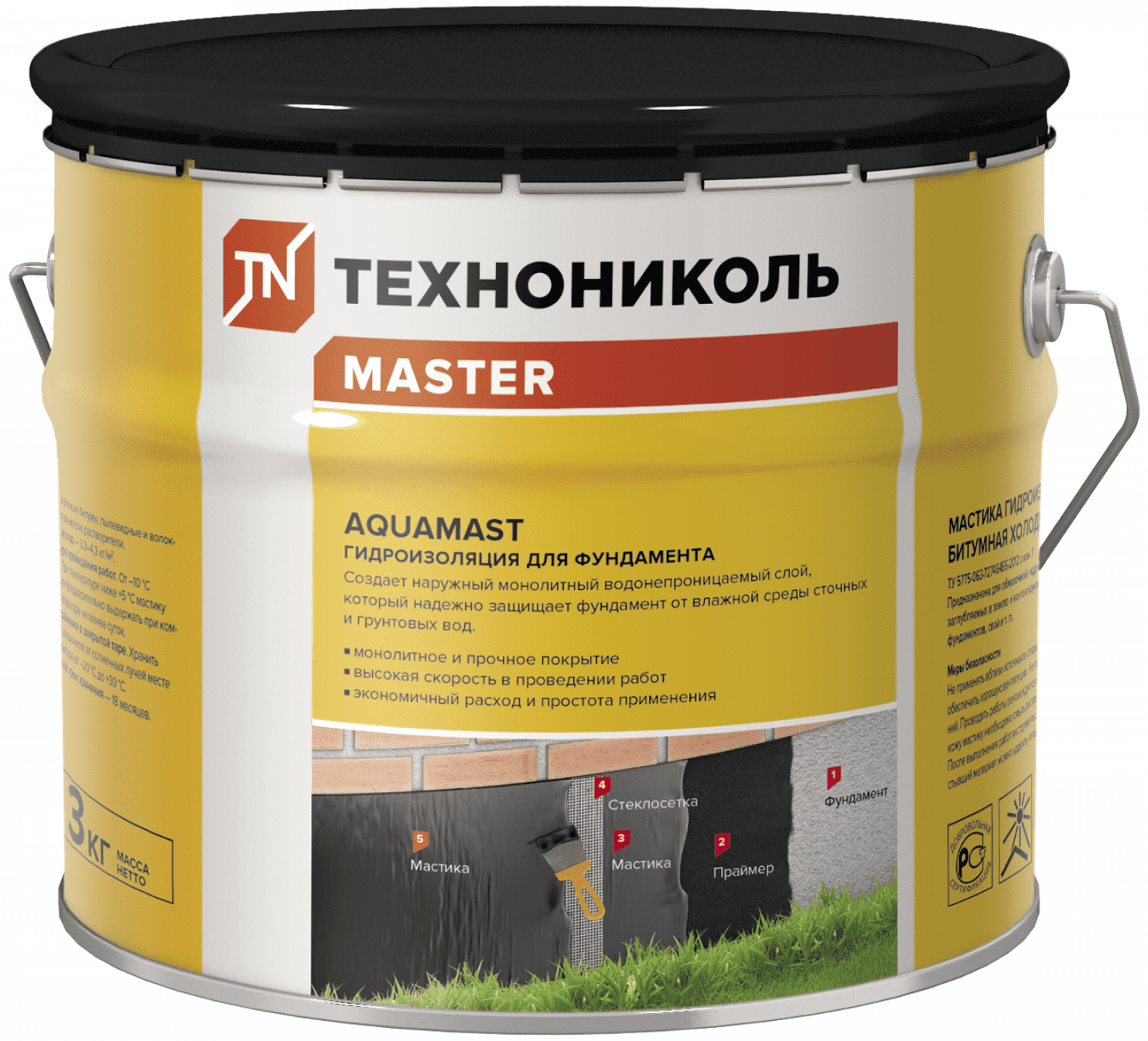 Мастика гидроизоляционная битумная ТЕХНОНИКОЛЬ AquaMast 3 кг (420915) купить в Мастак Мастика гидроизоляционная битумная ТЕХНОНИКОЛЬ AquaMast 3 кг (420915) купить в сети строительных магазинов Мастак