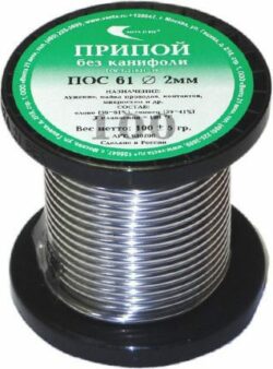 Припой ВЕКТА ПОС-61 без канифоли 2 мм катушка 100 г (30200) купить в сети строительных магазинов Мастак