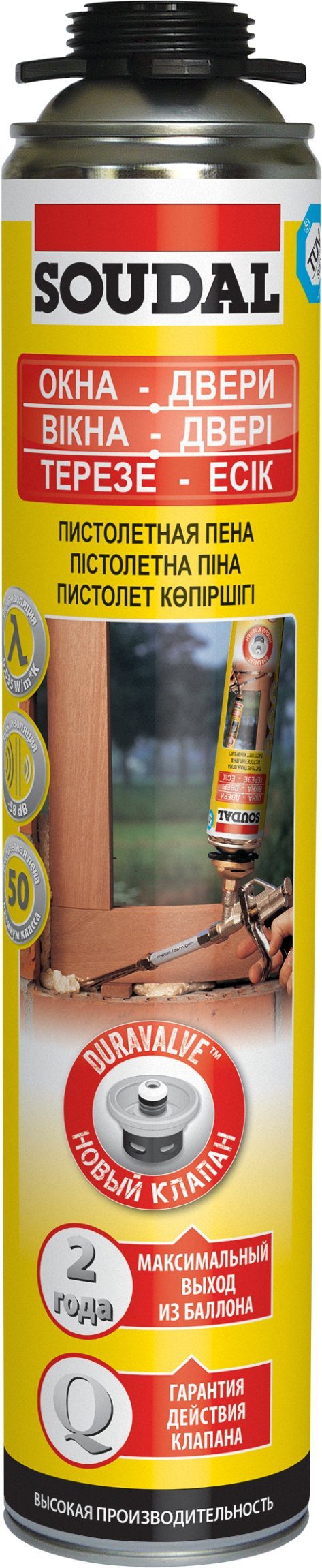 Пена монтажная SOUDAL Окна двери 750 мл (113986) купить в Мастак Пена монтажная SOUDAL Окна двери 750 мл (113986) купить в сети строительных магазинов Мастак