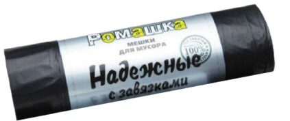 Пакеты для мусора с завязками РОМАШКА Надежные сверхрочные 35 л 15 штук черные (ВЗ0351511) купить в Мастак Пакеты для мусора с завязками РОМАШКА Надежные сверхрочные 35 л 15 штук черные (ВЗ0351511) купить в сети строительных магазинов Мастак