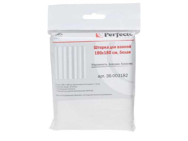 Штора для ванной комнаты 180х180 см с кольцами PERFECTO LINEA белая (36-003182) купить в Мастак Штора для ванной комнаты 180х180 см с кольцами PERFECTO LINEA белая (36-003182) купить в сети строительных магазинов Мастак