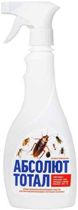 Инсектицид Абсолют Тотал ГАРАНТ 400 мл купить в Мастак me1} купить в сети строительных магазинов Мастак