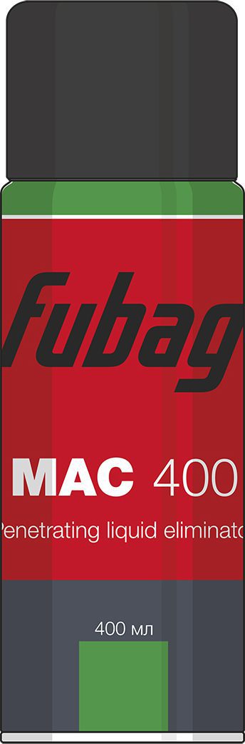 Очиститель FUBAG MAC 400 (38994) купить в Мастак Очиститель FUBAG MAC 400 (38994) купить в сети строительных магазинов Мастак