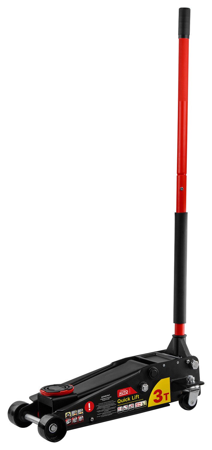 Домкрат гидравлический подкатной с быстрым подъемом 3 т STARTUL Auto (ST8013-03) купить в Мастак Домкрат гидравлический подкатной с быстрым подъемом 3 т STARTUL Auto (ST8013-03) купить в сети строительных магазинов Мастак