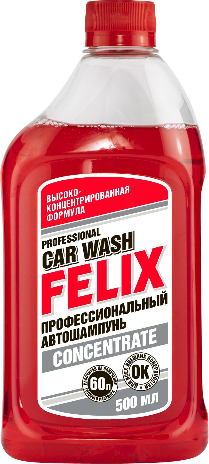 Автошампунь FELIX 500 мл (411040005) купить в Мастак Автошампунь FELIX 500 мл (411040005) купить в сети строительных магазинов Мастак