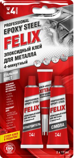 Клей FELIX Для металла (смола 17 мл + отвердитель 17 мл) (411040063) купить в сети строительных магазинов Мастак