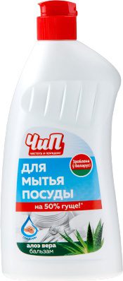 Средство для мытья посуды ЧИП Алоэ вера бальзам с глицерином 0