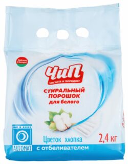 Стиральный порошок автомат ЧИП Цветок хлопка 2