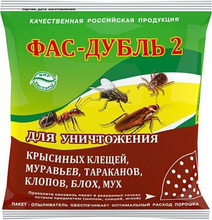 Инсектицид от насекомых АГРОВИТ Фас-Дубль 2 125 г (4603646007967) купить в Мастак me1} купить в сети строительных магазинов Мастак