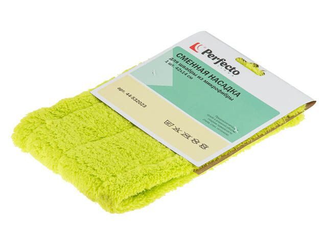 Сменная насадка для швабры PERFECTO LINEA Solid из микрофибры зеленая (44-532023) купить в Мастак Сменная насадка для швабры PERFECTO LINEA Solid из микрофибры зеленая (44-532023) купить в сети строительных магазинов Мастак