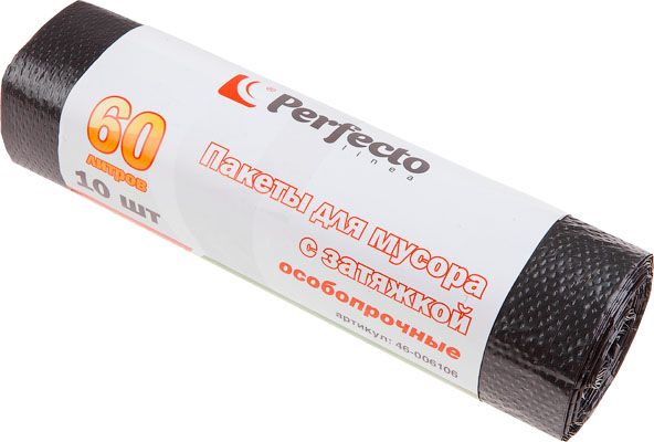 Пакеты для мусора особопрочные с завязками PERFECTO LINEA 60 л 10 шук (46-006106) купить в Мастак Пакеты для мусора особопрочные с завязками PERFECTO LINEA 60 л 10 шук (46-006106) купить в сети строительных магазинов Мастак