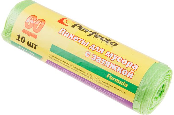Пакеты для мусора с завязками PERFECTO LINEA Formula 60 л 10 штук (46-006113) купить в Мастак Пакеты для мусора с завязками PERFECTO LINEA Formula 60 л 10 штук (46-006113) купить в сети строительных магазинов Мастак