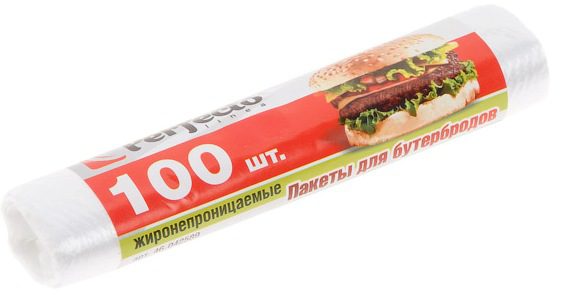 Пакеты для пищевых продуктов PERFECTO LINEA 23х17 см 100 штук (46-042589) купить в Мастак Пакеты для пищевых продуктов PERFECTO LINEA 23х17 см 100 штук (46-042589) купить в сети строительных магазинов Мастак