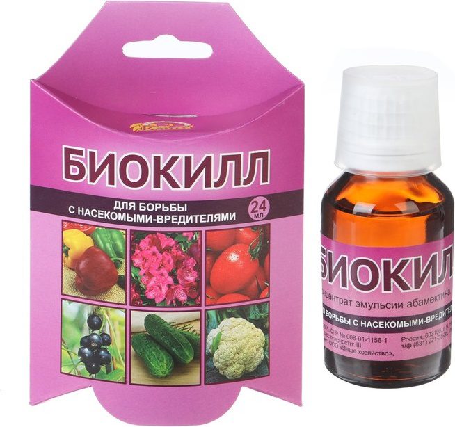 Инсектицид БиоКилл ВАШЕ ХОЗЯЙСТВО 24 мл (4620015696034) купить в Мастак me1} купить в сети строительных магазинов Мастак