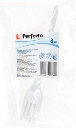 Вилки столовые одноразовые PERFECTO LINEA 8 штук (47-000008) купить в сети строительных магазинов Мастак
