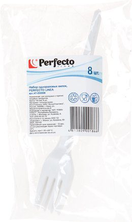 Вилки столовые одноразовые PERFECTO LINEA 8 штук (47-000008) купить в Мастак Вилки столовые одноразовые PERFECTO LINEA 8 штук (47-000008) купить в сети строительных магазинов Мастак